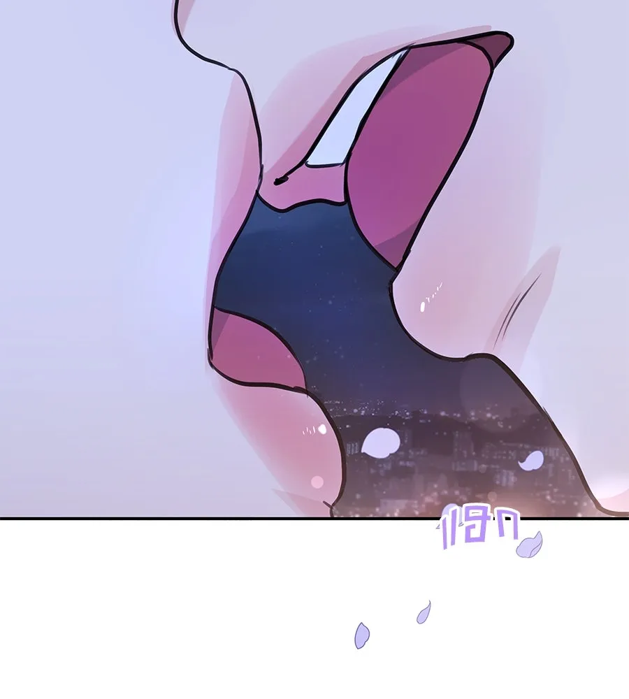 คิมหันต์นิรันดร ตอนที่ 29 รูปที่ 94