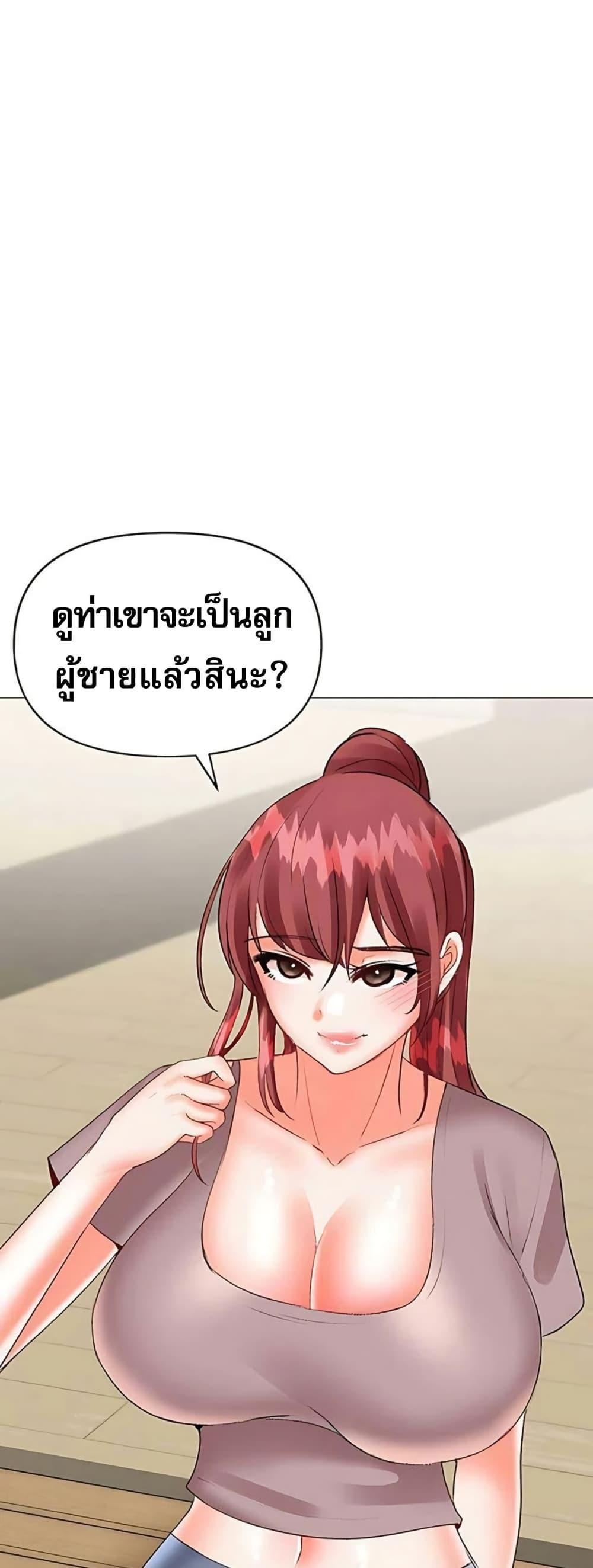 Doujin-Lc- อ่าน โดจิน มังฮวา เกาหลี ญี่ปุ่น จีน แปลไทย Troublesome Sister ตอนที่ 1 2 3 4 5 6 7 8 9 10 11 12 13 14 ฟรี ไม่มีโฆษณา อ่าน โดจิน Manhwa เกาหลี ญี่ปุ่น จีน เรามีครบ คัดมาให้เน้นๆ โดจิน 18+ รับประกันความฟินโดย  Doujin Lc