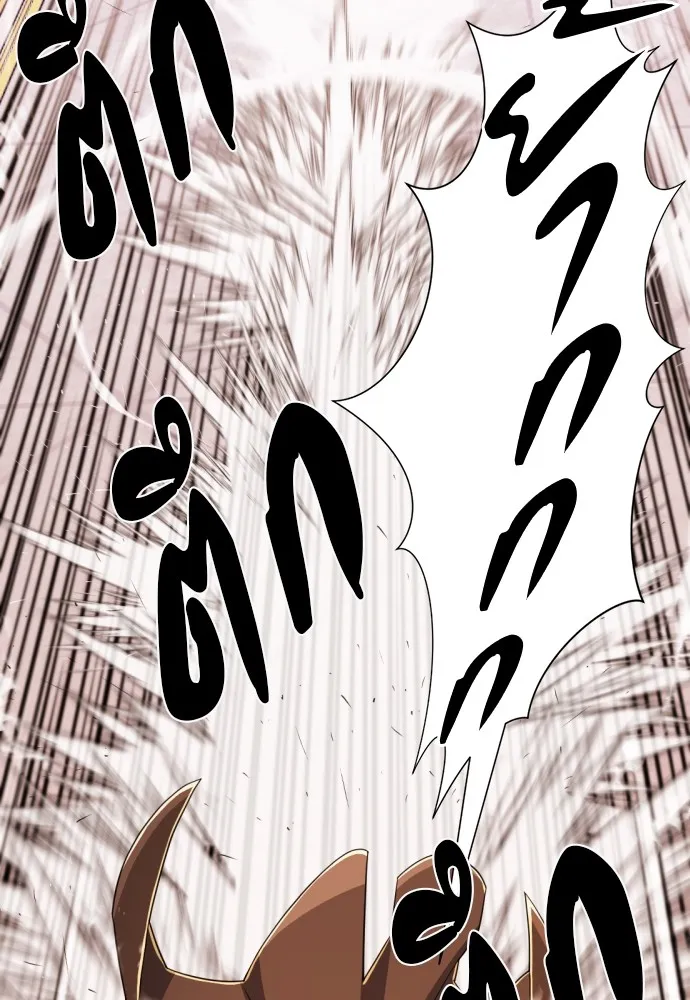 ยอดสถาปนิกผู้พิทักษ์อาณาจักร ตอนที่ 46 รูปที่ 62