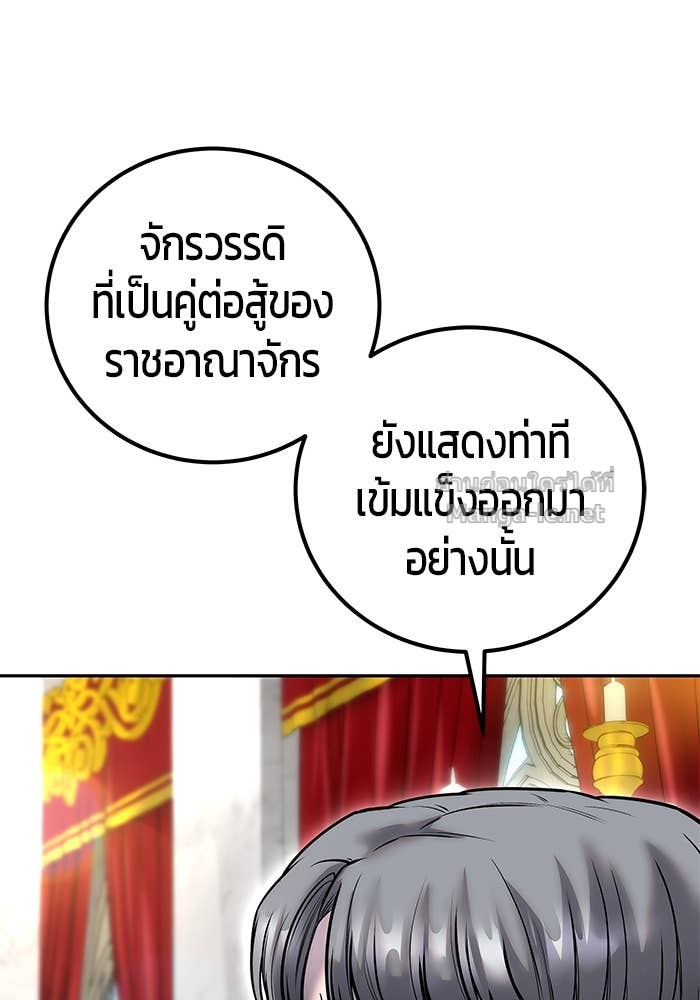 Doujin-Lc- อ่าน โดจิน มังฮวา เกาหลี ญี่ปุ่น จีน แปลไทย แกร่งเกินผู้กล้า แต่ซ่าไม่ได้ ตอนที่ 1 2 3 4 5 6 7 8 9 10 11 12 13 14 ฟรี ไม่มีโฆษณา อ่าน โดจิน Manhwa เกาหลี ญี่ปุ่น จีน เรามีครบ คัดมาให้เน้นๆ โดจิน 18+ รับประกันความฟินโดย Doujin Lc