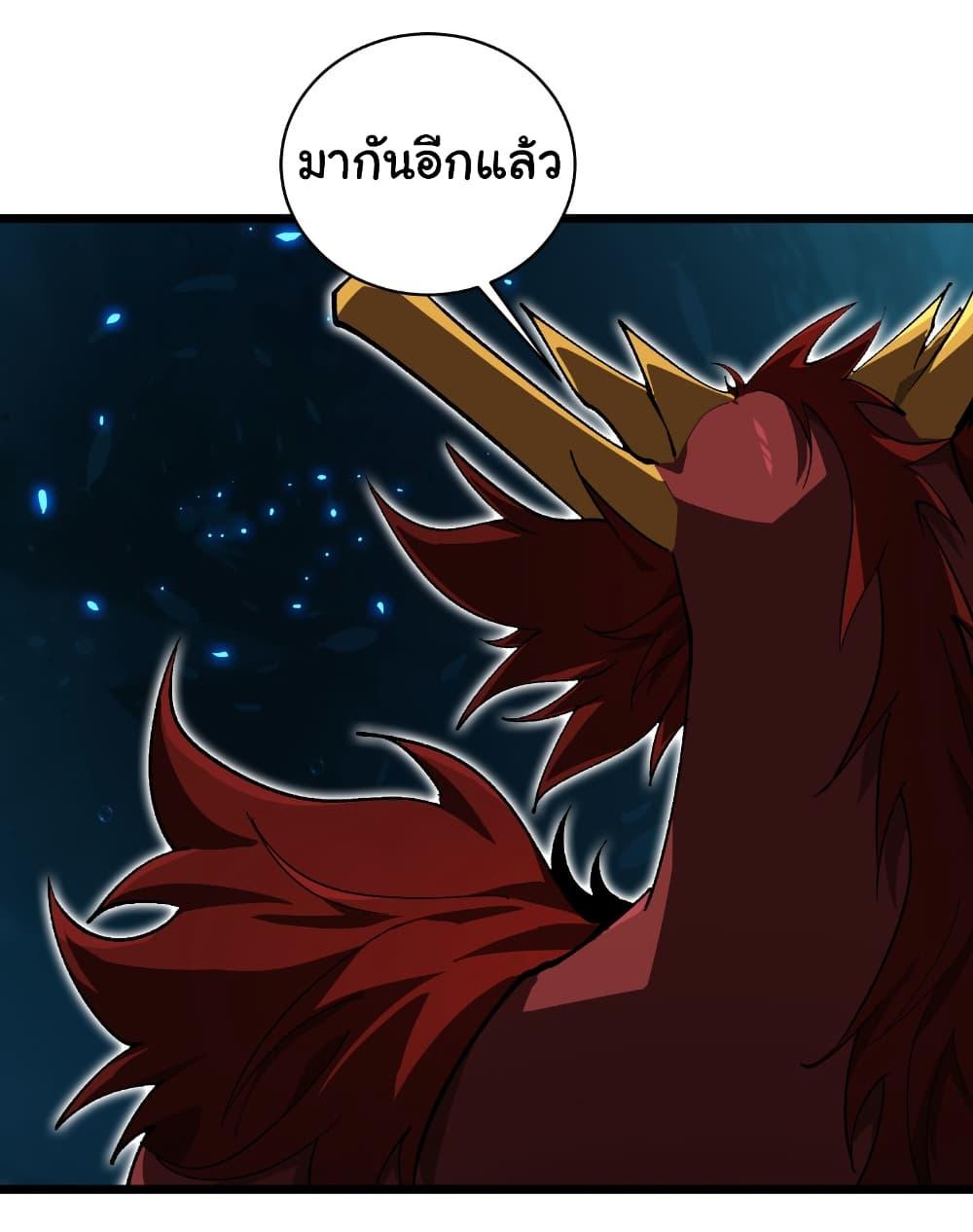 Manga-lc-com อ่านมังงะ อ่านการ์ตูน ออนไลน์ ฟรี Start evolution from koi to dragon ตอนที่ 1 2 3 4 5 6 7 8 9 10 11 12 13 14 ฟรี ไม่มีโฆษณา Manga-lc - อ่าน มังงะ อ่าน การ์ตูน ออนไลน์ อ่านมังงะ ฟรี