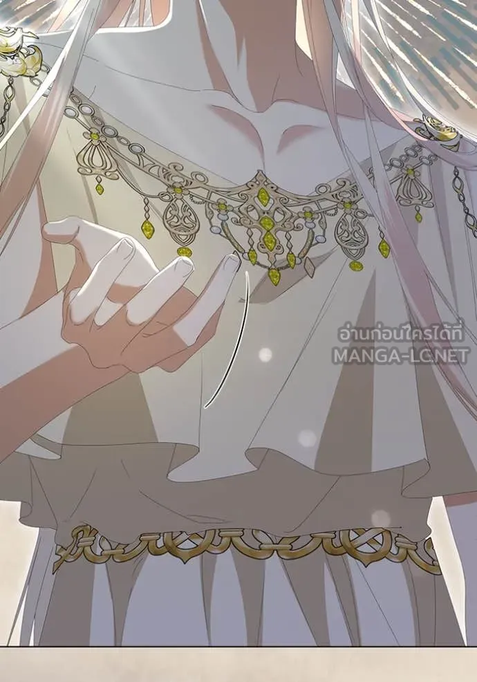 ชีวิตใหม่ในตระกูล ตอนที่ 74 รูปที่ 45