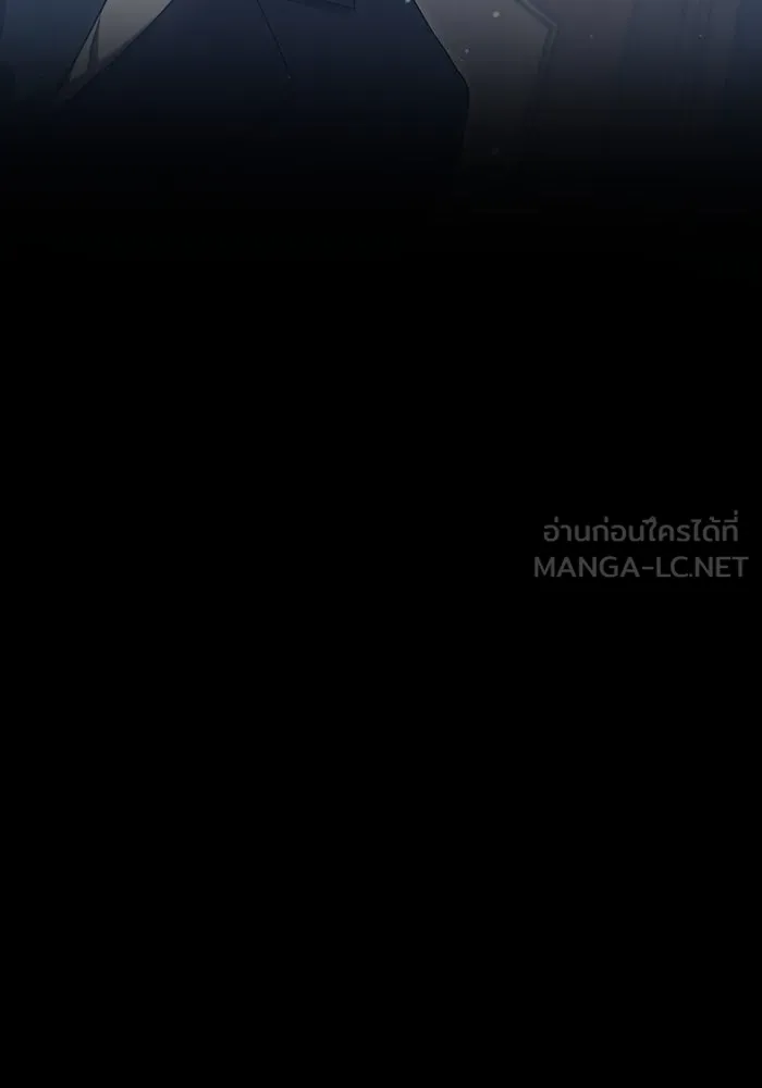 ละลายรักให้ล้นใจ ตอนที่ 23 รูปที่ 72