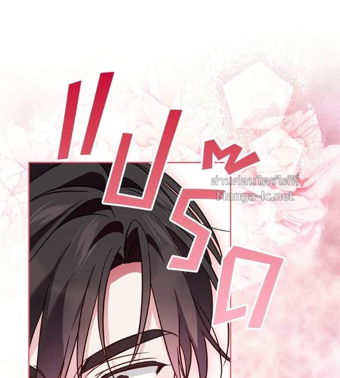 Doujin-Lc- อ่าน โดจิน มังฮวา เกาหลี ญี่ปุ่น จีน แปลไทย แกรนด์ดัชเชสล็อกมง ตอนที่ 1 2 3 4 5 6 7 8 9 10 11 12 13 14 ฟรี ไม่มีโฆษณา อ่าน โดจิน Manhwa เกาหลี ญี่ปุ่น จีน เรามีครบ คัดมาให้เน้นๆ โดจิน 18+ รับประกันความฟินโดย Doujin Lc