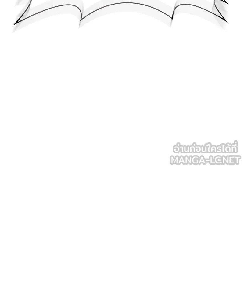 เกิดอีกทีเป็นว่าที่ประมุขลัทธิมาร ตอนที่ 86 รูปที่ 135