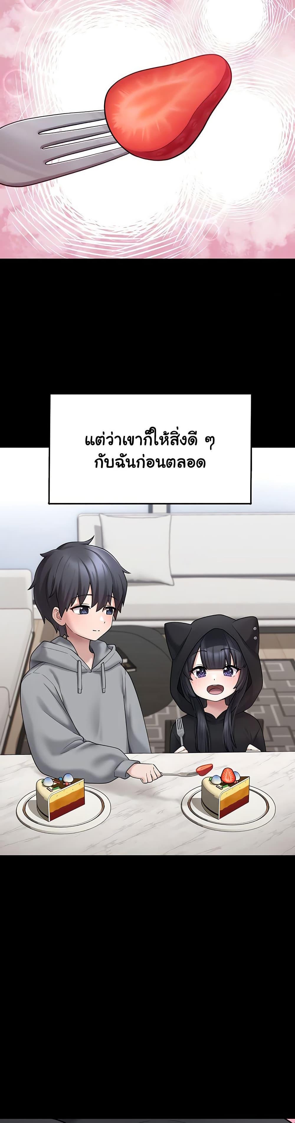 Doujin-Lc- อ่าน โดจิน มังฮวา เกาหลี ญี่ปุ่น จีน แปลไทย I Picked Up an Unstable Girl From the Junkyard ตอนที่ 1 2 3 4 5 6 7 8 9 10 11 12 13 14 ฟรี ไม่มีโฆษณา อ่าน โดจิน Manhwa เกาหลี ญี่ปุ่น จีน เรามีครบ คัดมาให้เน้นๆ โดจิน 18+ รับประกันความฟินโดย  Doujin Lc