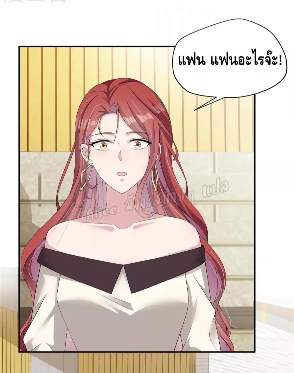 Manga-lc-com อ่านมังงะ อ่านการ์ตูน ออนไลน์ ฟรี ParanoidHiman ตอนที่ 1 2 3 4 5 6 7 8 9 10 11 12 13 14 ฟรี ไม่มีโฆษณา Manga-lc - อ่าน มังงะ อ่าน การ์ตูน ออนไลน์ อ่านมังงะ ฟรี