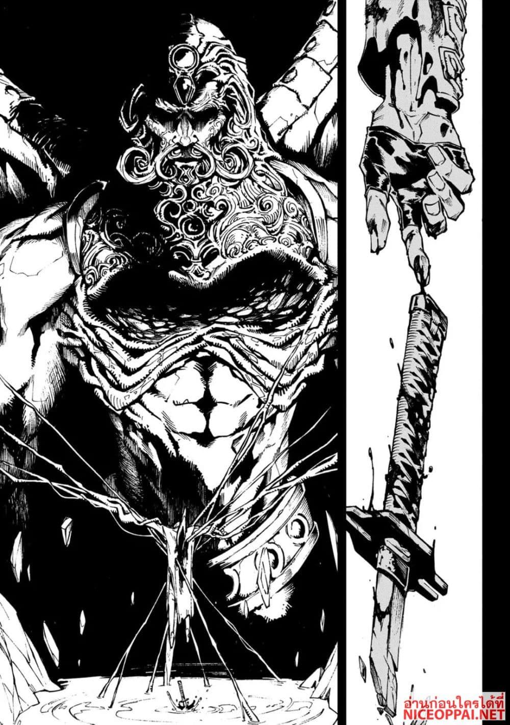 Manga-lc-com อ่านมังงะ อ่านการ์ตูน ออนไลน์ ฟรี Devil May Cry 5 -Visions of V- ตอนที่ 1 2 3 4 5 6 7 8 9 10 11 12 13 14 ฟรี ไม่มีโฆษณา Manga-lc - อ่าน มังงะ อ่าน การ์ตูน ออนไลน์ อ่านมังงะ ฟรี