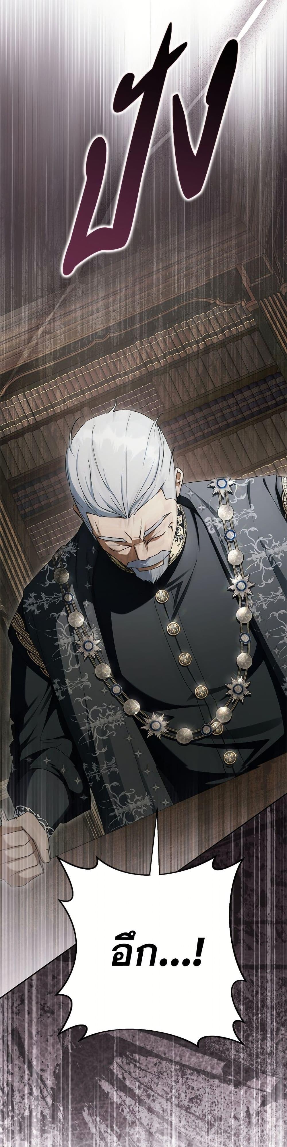 Manga-lc-com อ่านมังงะ อ่านการ์ตูน ออนไลน์ ฟรี An Extra Stole the Male Leads ตอนที่ 1 2 3 4 5 6 7 8 9 10 11 12 13 14 ฟรี ไม่มีโฆษณา Manga-lc - อ่าน มังงะ อ่าน การ์ตูน ออนไลน์ อ่านมังงะ ฟรี