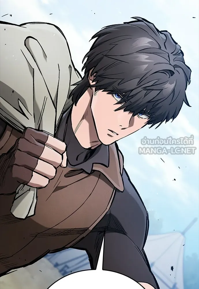 อัศวินวันเดียว ตอนที่ 103 รูปที่ 105