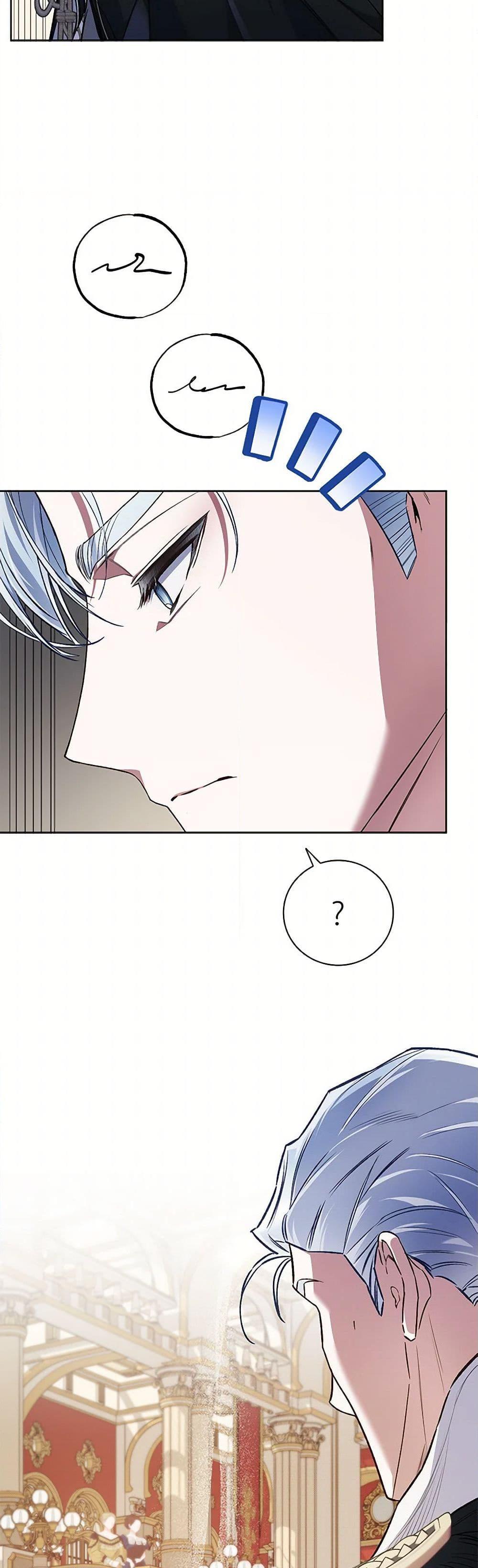 Manga-lc-com อ่านมังงะ อ่านการ์ตูน ออนไลน์ ฟรี Your Enemy in Your Past Life Was Your Father ตอนที่ 1 2 3 4 5 6 7 8 9 10 11 12 13 14 ฟรี ไม่มีโฆษณา Manga-lc - อ่าน มังงะ อ่าน การ์ตูน ออนไลน์ อ่านมังงะ ฟรี