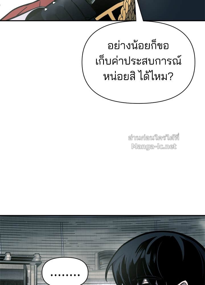 Doujin-Lc- อ่าน โดจิน มังฮวา เกาหลี ญี่ปุ่น จีน แปลไทย ผู้พิชิตเกมป้องกันฐาน ตอนที่ 1 2 3 4 5 6 7 8 9 10 11 12 13 14 ฟรี ไม่มีโฆษณา อ่าน โดจิน Manhwa เกาหลี ญี่ปุ่น จีน เรามีครบ คัดมาให้เน้นๆ โดจิน 18+ รับประกันความฟินโดย Doujin Lc
