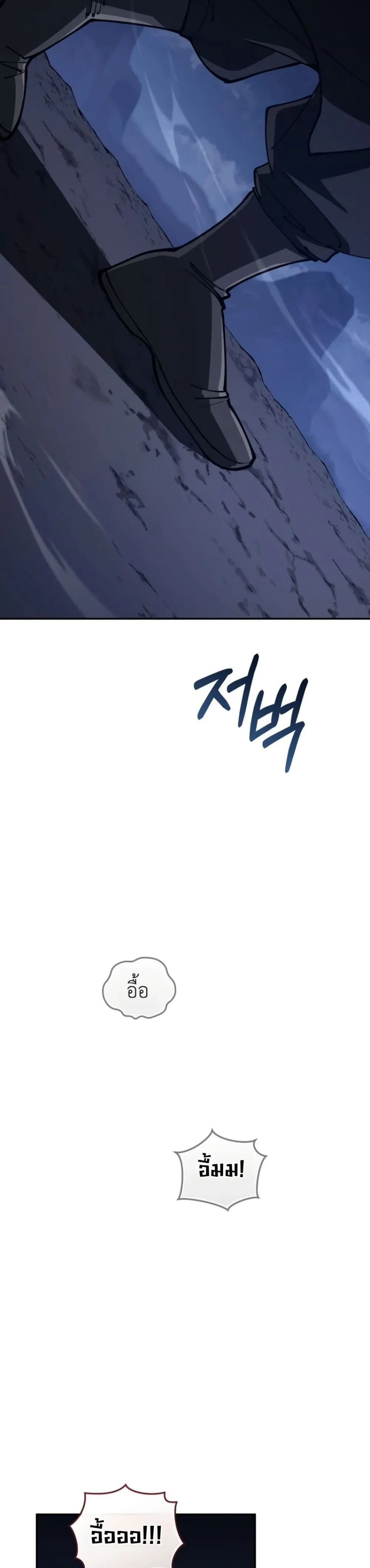 Manga-lc-com อ่านมังงะ อ่านการ์ตูน ออนไลน์ ฟรี My Father Is the Number One Under Heaven ตอนที่ 1 2 3 4 5 6 7 8 9 10 11 12 13 14 ฟรี ไม่มีโฆษณา Manga-lc - อ่าน มังงะ อ่าน การ์ตูน ออนไลน์ อ่านมังงะ ฟรี
