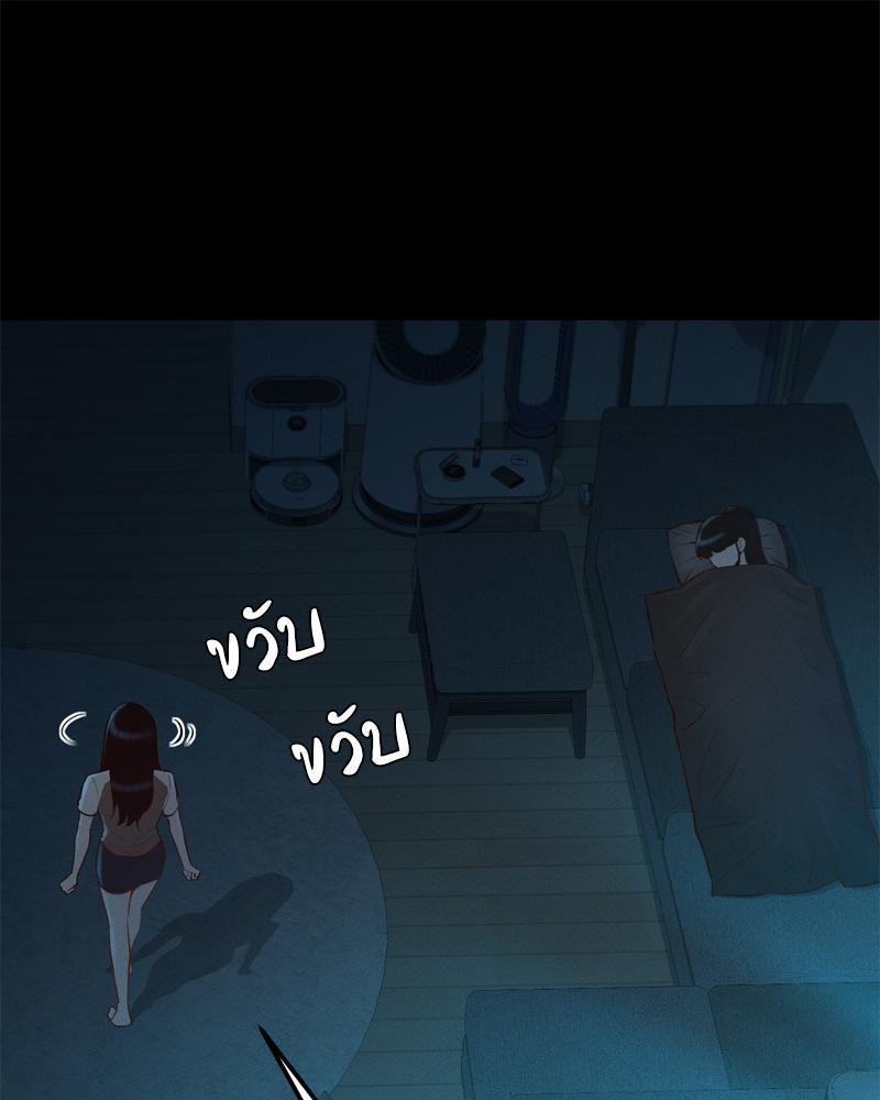 Doujin-Lc- อ่าน โดจิน มังฮวา เกาหลี ญี่ปุ่น จีน แปลไทย sweet home ตอนที่ 1 2 3 4 5 6 7 8 9 10 11 12 13 14 ฟรี ไม่มีโฆษณา อ่าน โดจิน Manhwa เกาหลี ญี่ปุ่น จีน เรามีครบ คัดมาให้เน้นๆ โดจิน 18+ รับประกันความฟินโดย  Doujin Lc