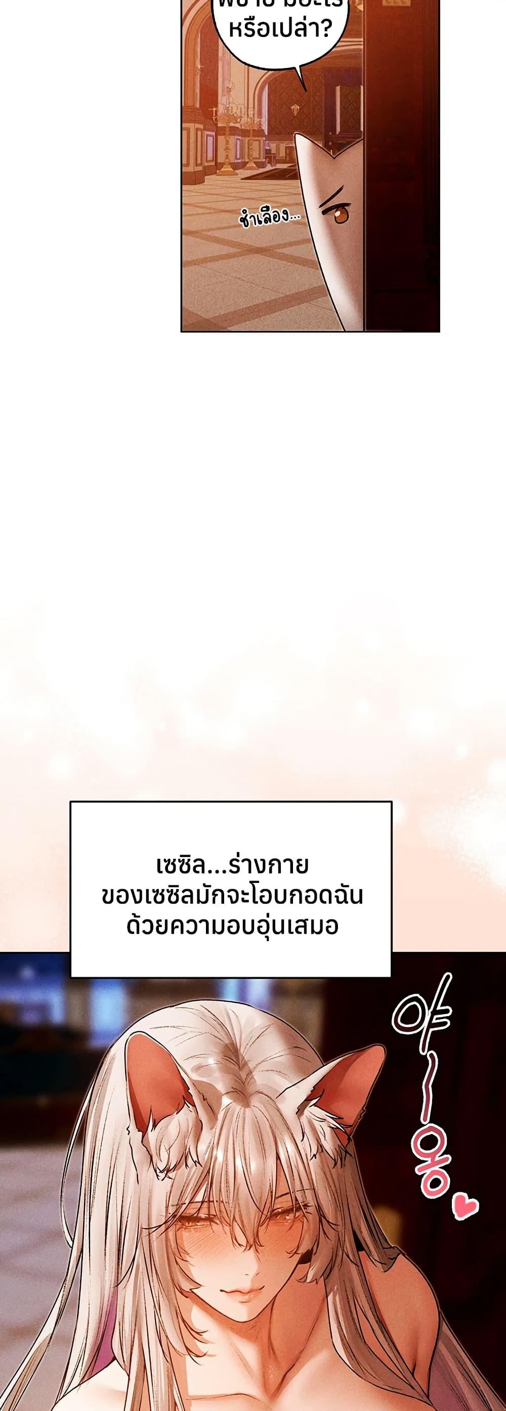 Doujin-Lc- อ่าน โดจิน มังฮวา เกาหลี ญี่ปุ่น จีน แปลไทย MILF Hunting ตอนที่ 1 2 3 4 5 6 7 8 9 10 11 12 13 14 ฟรี ไม่มีโฆษณา อ่าน โดจิน Manhwa เกาหลี ญี่ปุ่น จีน เรามีครบ คัดมาให้เน้นๆ โดจิน 18+ รับประกันความฟินโดย  Doujin Lc