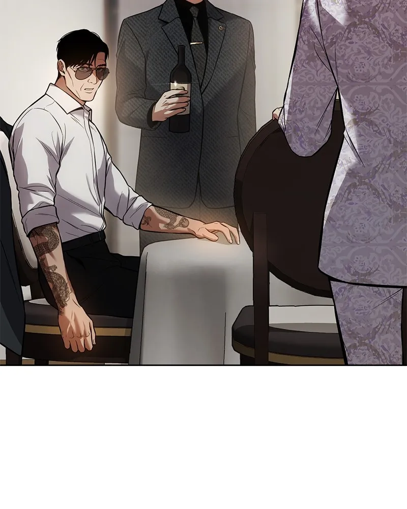 แบคXX ตอนที่ 46 รูปที่ 191