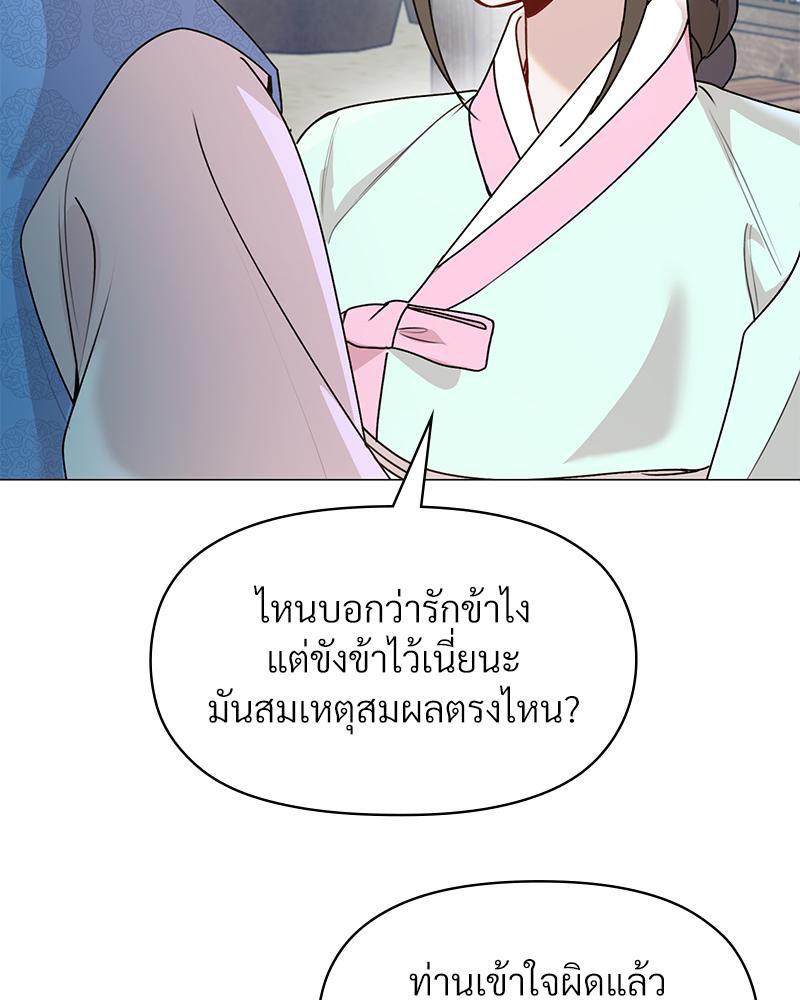 Doujin-Lc- อ่าน โดจิน มังฮวา เกาหลี ญี่ปุ่น จีน แปลไทย ดวงร้าย-ชะตารัก ตอนที่ 1 2 3 4 5 6 7 8 9 10 11 12 13 14 ฟรี ไม่มีโฆษณา อ่าน โดจิน Manhwa เกาหลี ญี่ปุ่น จีน เรามีครบ คัดมาให้เน้นๆ โดจิน 18+ รับประกันความฟินโดย  Doujin Lc