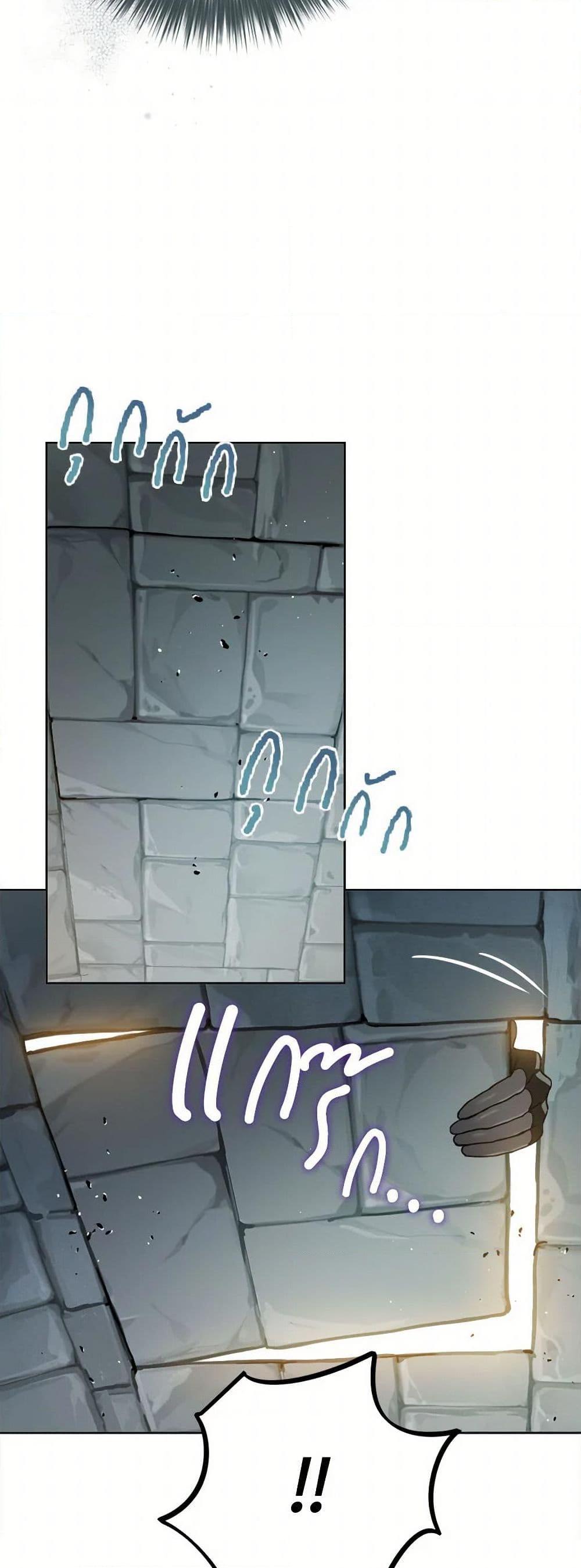 Manga-lc-com อ่านมังงะ อ่านการ์ตูน ออนไลน์ ฟรี The Heiress’s Double Life ตอนที่ 1 2 3 4 5 6 7 8 9 10 11 12 13 14 ฟรี ไม่มีโฆษณา Manga-lc - อ่าน มังงะ อ่าน การ์ตูน ออนไลน์ อ่านมังงะ ฟรี