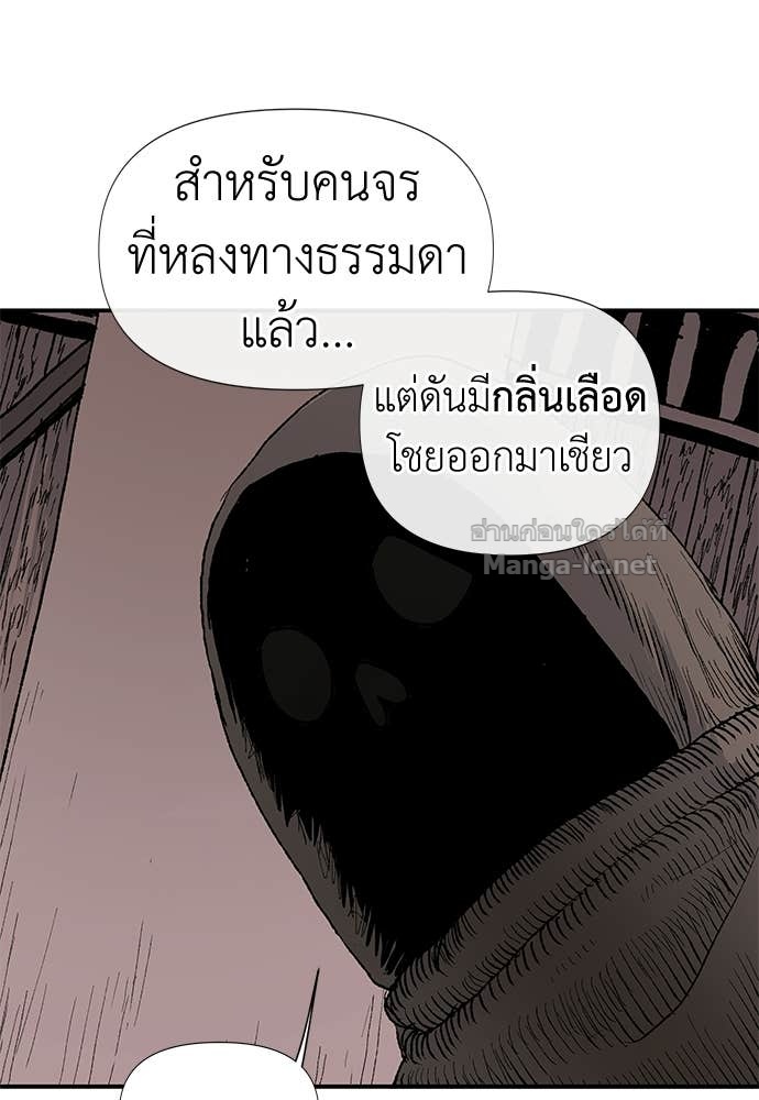 Doujin-Lc- อ่าน โดจิน มังฮวา เกาหลี ญี่ปุ่น จีน แปลไทย สารสุดท้ายจากโครงกระดูก ตอนที่ 1 2 3 4 5 6 7 8 9 10 11 12 13 14 ฟรี ไม่มีโฆษณา อ่าน โดจิน Manhwa เกาหลี ญี่ปุ่น จีน เรามีครบ คัดมาให้เน้นๆ โดจิน 18+ รับประกันความฟินโดย Doujin Lc