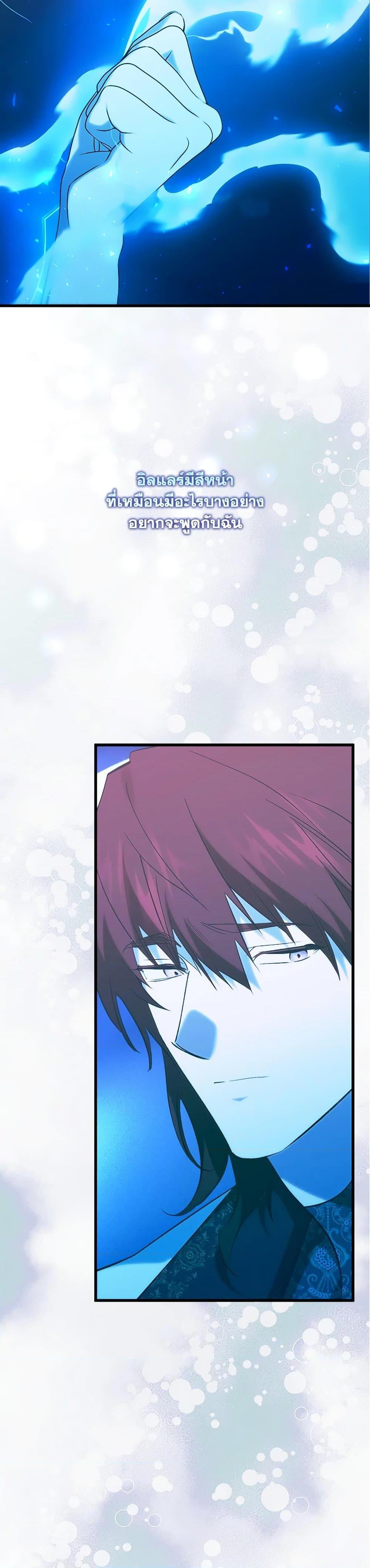 Manga-lc-com อ่านมังงะ อ่านการ์ตูน ออนไลน์ ฟรี Who Knew Dragons Could Be This Cute ตอนที่ 1 2 3 4 5 6 7 8 9 10 11 12 13 14 ฟรี ไม่มีโฆษณา Manga-lc - อ่าน มังงะ อ่าน การ์ตูน ออนไลน์ อ่านมังงะ ฟรี