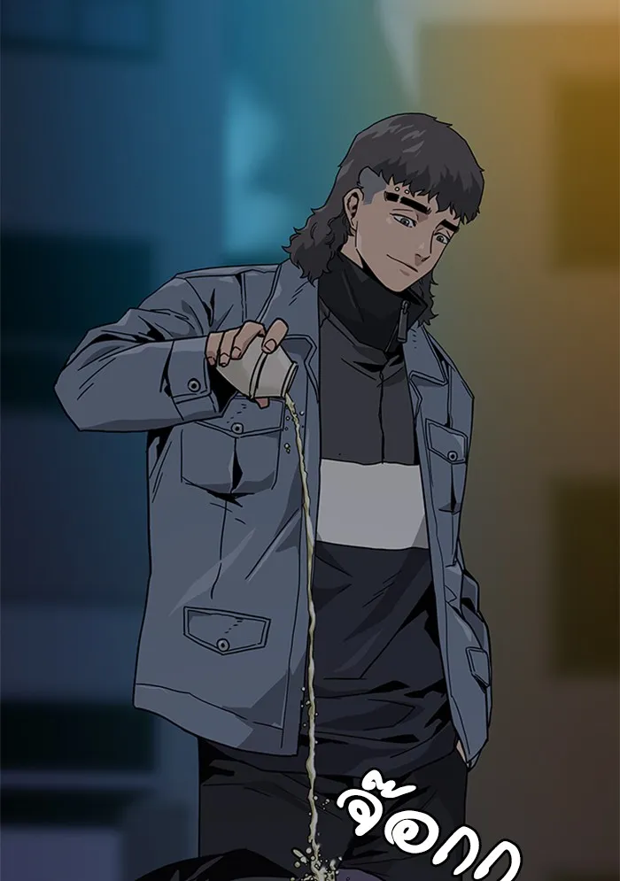 เหยื่ออย่างผมต้องรอด ตอนที่ 5 รูปที่ 64