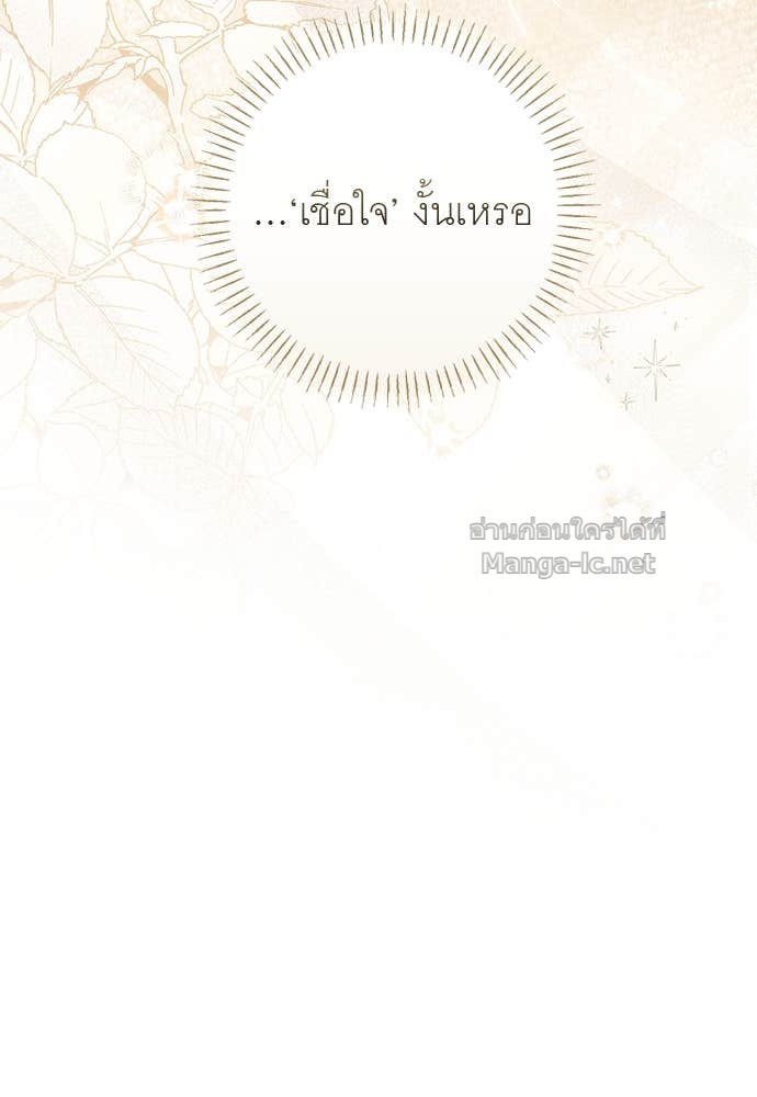 Doujin-Lc- อ่าน โดจิน มังฮวา เกาหลี ญี่ปุ่น จีน แปลไทย อยากได้ ก็เอาไป ตอนที่ 1 2 3 4 5 6 7 8 9 10 11 12 13 14 ฟรี ไม่มีโฆษณา อ่าน โดจิน Manhwa เกาหลี ญี่ปุ่น จีน เรามีครบ คัดมาให้เน้นๆ โดจิน 18+ รับประกันความฟินโดย Doujin Lc