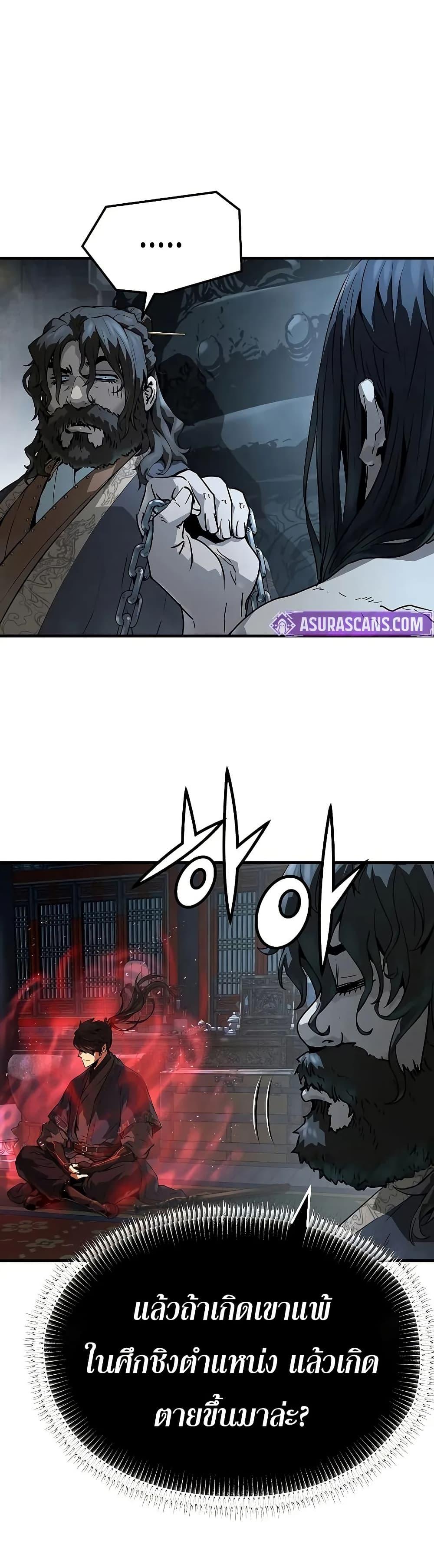 Manga-lc-com อ่านมังงะ อ่านการ์ตูน ออนไลน์ ฟรี Absolute Regression ตอนที่ 1 2 3 4 5 6 7 8 9 10 11 12 13 14 ฟรี ไม่มีโฆษณา Manga-lc - อ่าน มังงะ อ่าน การ์ตูน ออนไลน์ อ่านมังงะ ฟรี