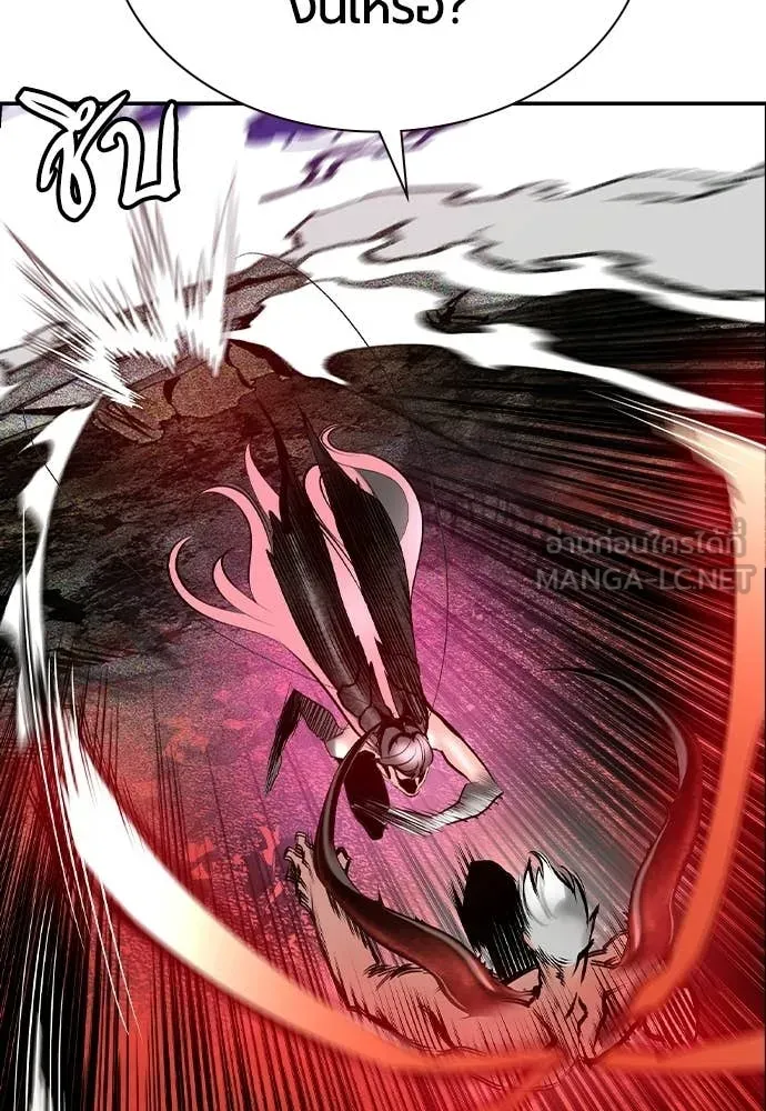 Jungle Juice ตอนที่ 182 รูปที่ 100