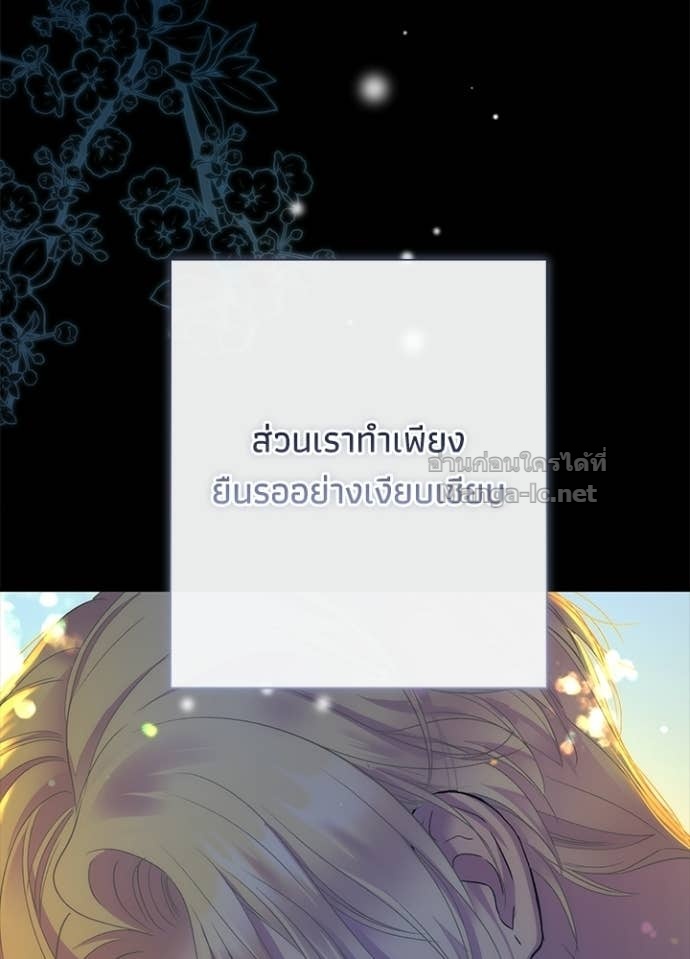Doujin-Lc- อ่าน โดจิน มังฮวา เกาหลี ญี่ปุ่น จีน แปลไทย องค์ชายผู้อื้อฉาว ตอนที่ 1 2 3 4 5 6 7 8 9 10 11 12 13 14 ฟรี ไม่มีโฆษณา อ่าน โดจิน Manhwa เกาหลี ญี่ปุ่น จีน เรามีครบ คัดมาให้เน้นๆ โดจิน 18+ รับประกันความฟินโดย Doujin Lc