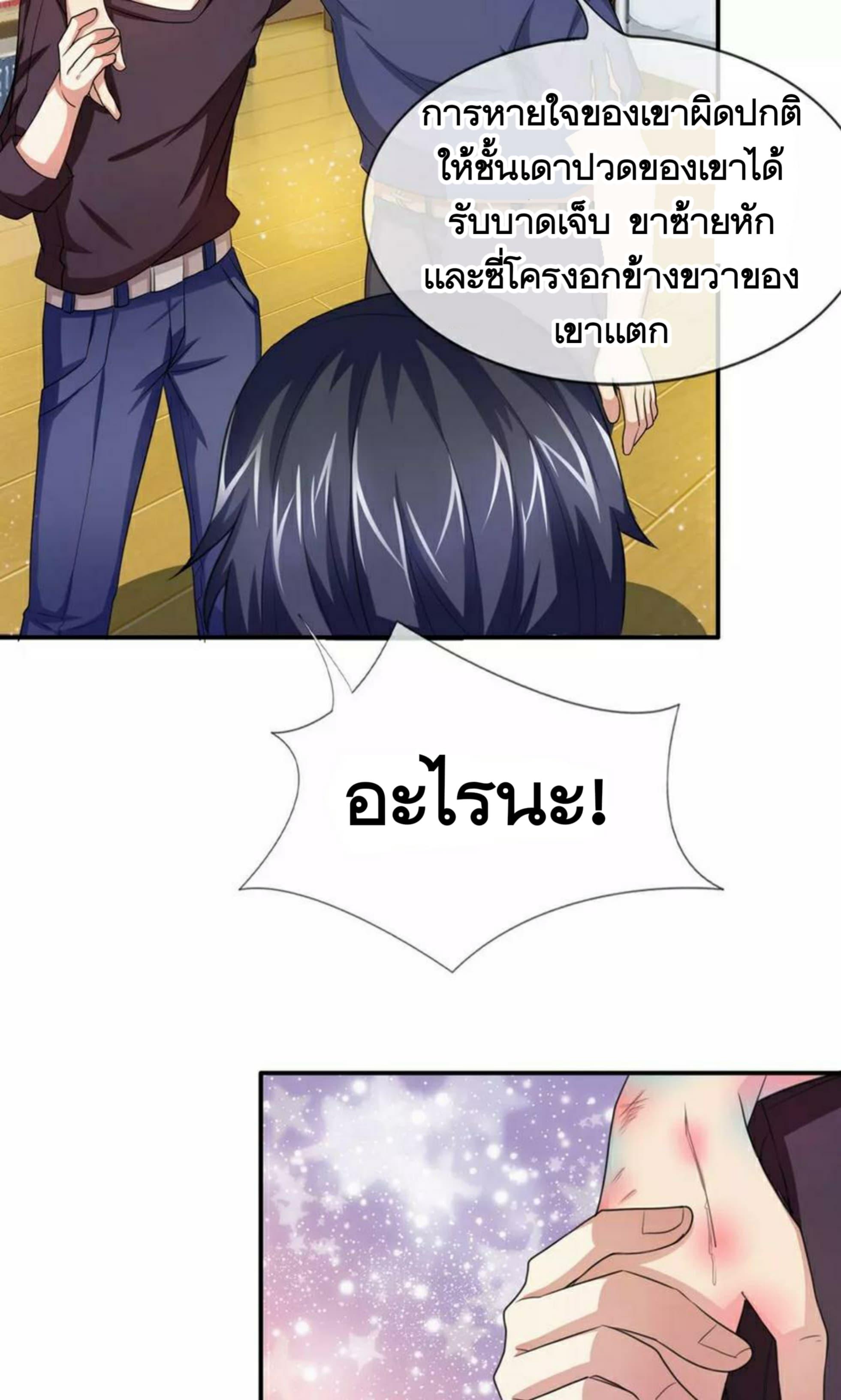 Manga-lc-com อ่านมังงะ อ่านการ์ตูน ออนไลน์ ฟรี The Master of Knife ตอนที่ 1 2 3 4 5 6 7 8 9 10 11 12 13 14 ฟรี ไม่มีโฆษณา Manga-lc - อ่าน มังงะ อ่าน การ์ตูน ออนไลน์ อ่านมังงะ ฟรี