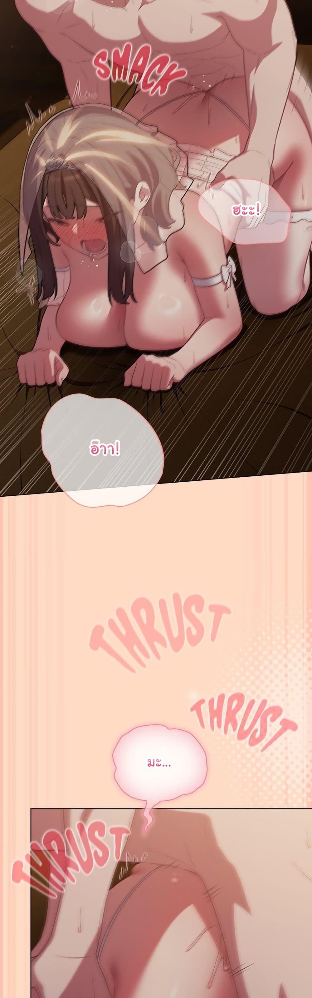 Doujin-Lc- อ่าน โดจิน มังฮวา เกาหลี ญี่ปุ่น จีน แปลไทย The General Is Here ตอนที่ 1 2 3 4 5 6 7 8 9 10 11 12 13 14 ฟรี ไม่มีโฆษณา อ่าน โดจิน Manhwa เกาหลี ญี่ปุ่น จีน เรามีครบ คัดมาให้เน้นๆ โดจิน 18+ รับประกันความฟินโดย  Doujin Lc