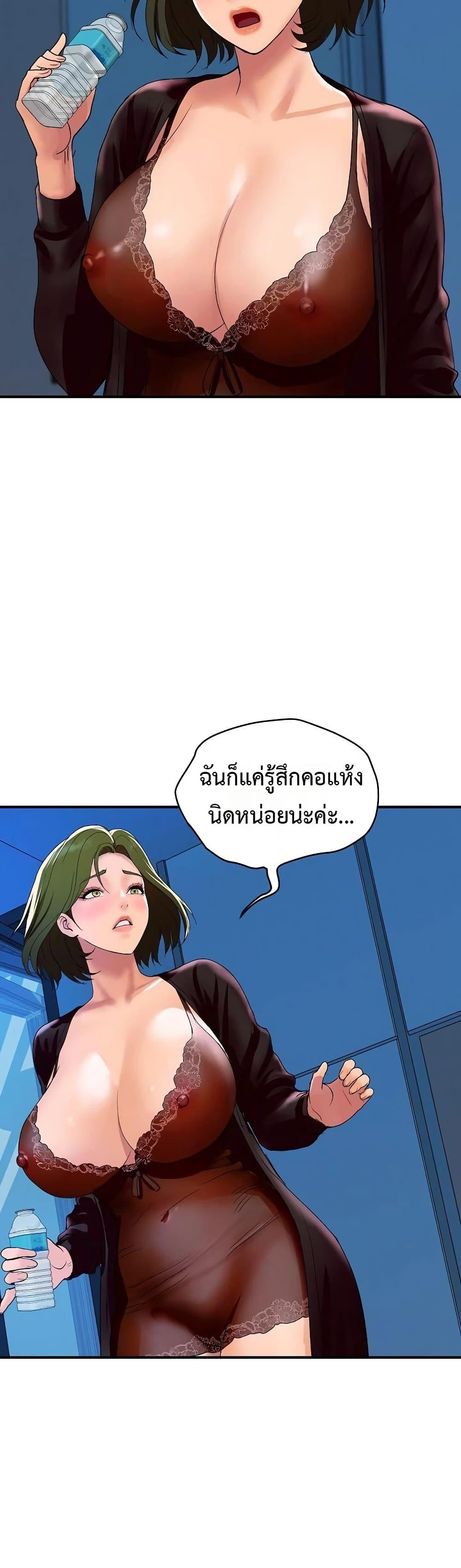 Doujin-Lc- อ่าน โดจิน มังฮวา เกาหลี ญี่ปุ่น จีน แปลไทย Royal Family ตอนที่ 1 2 3 4 5 6 7 8 9 10 11 12 13 14 ฟรี ไม่มีโฆษณา อ่าน โดจิน Manhwa เกาหลี ญี่ปุ่น จีน เรามีครบ คัดมาให้เน้นๆ โดจิน 18+ รับประกันความฟินโดย  Doujin Lc