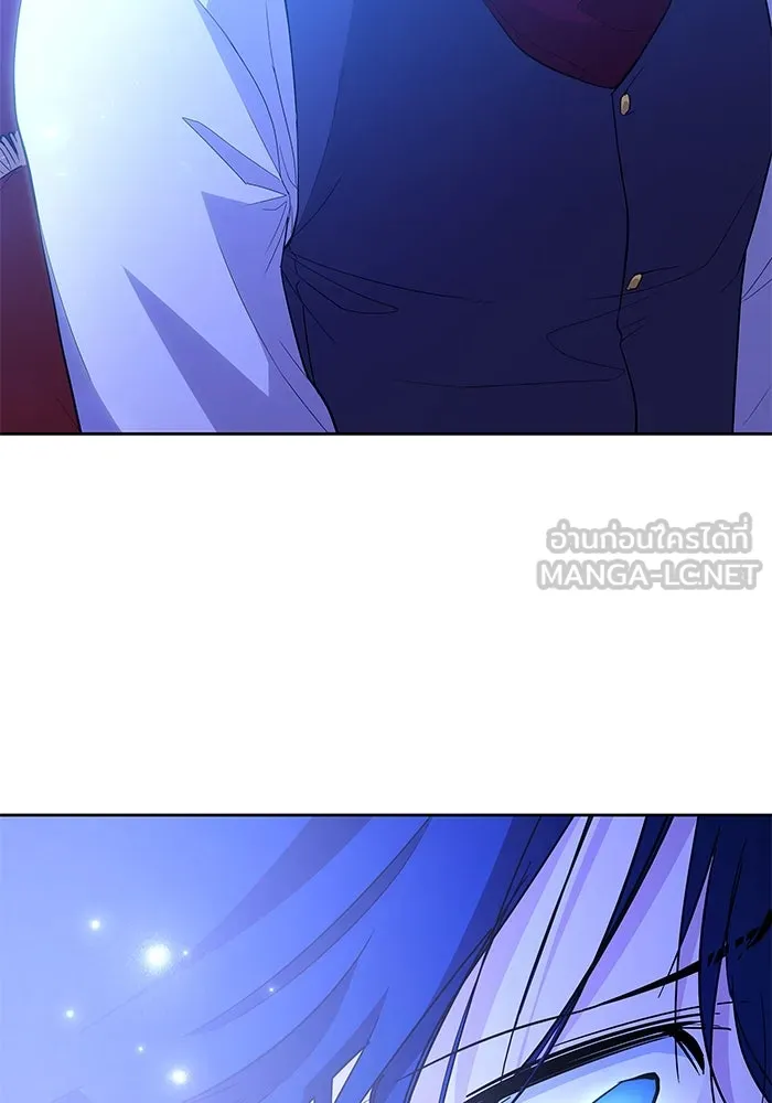 ฟิลเลียโรเซ่กับคำทำนายแห่งมงกุฎหนาม ตอนที่ 31 รูปที่ 96