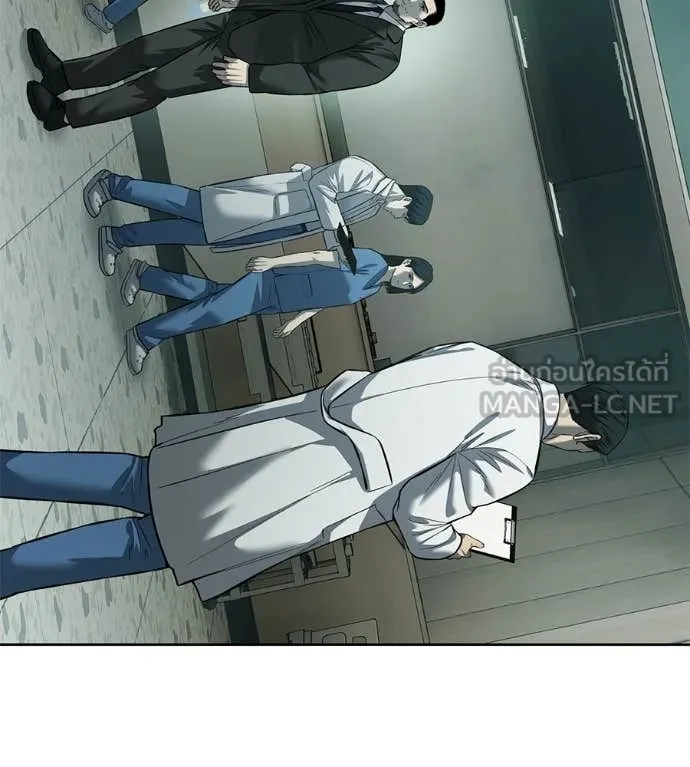 มัจจุราชชุดแดง ตอนที่ 26 รูปที่ 103