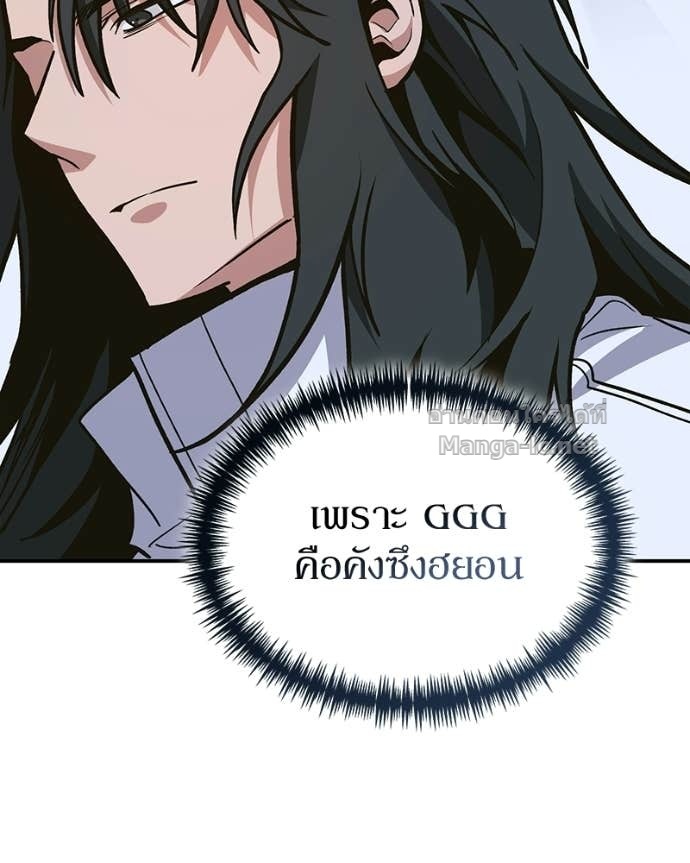 Doujin-Lc- อ่าน โดจิน มังฮวา เกาหลี ญี่ปุ่น จีน แปลไทย ฮีลเลอร์กำมะลอ ตอนที่ 1 2 3 4 5 6 7 8 9 10 11 12 13 14 ฟรี ไม่มีโฆษณา อ่าน โดจิน Manhwa เกาหลี ญี่ปุ่น จีน เรามีครบ คัดมาให้เน้นๆ โดจิน 18+ รับประกันความฟินโดย Doujin Lc