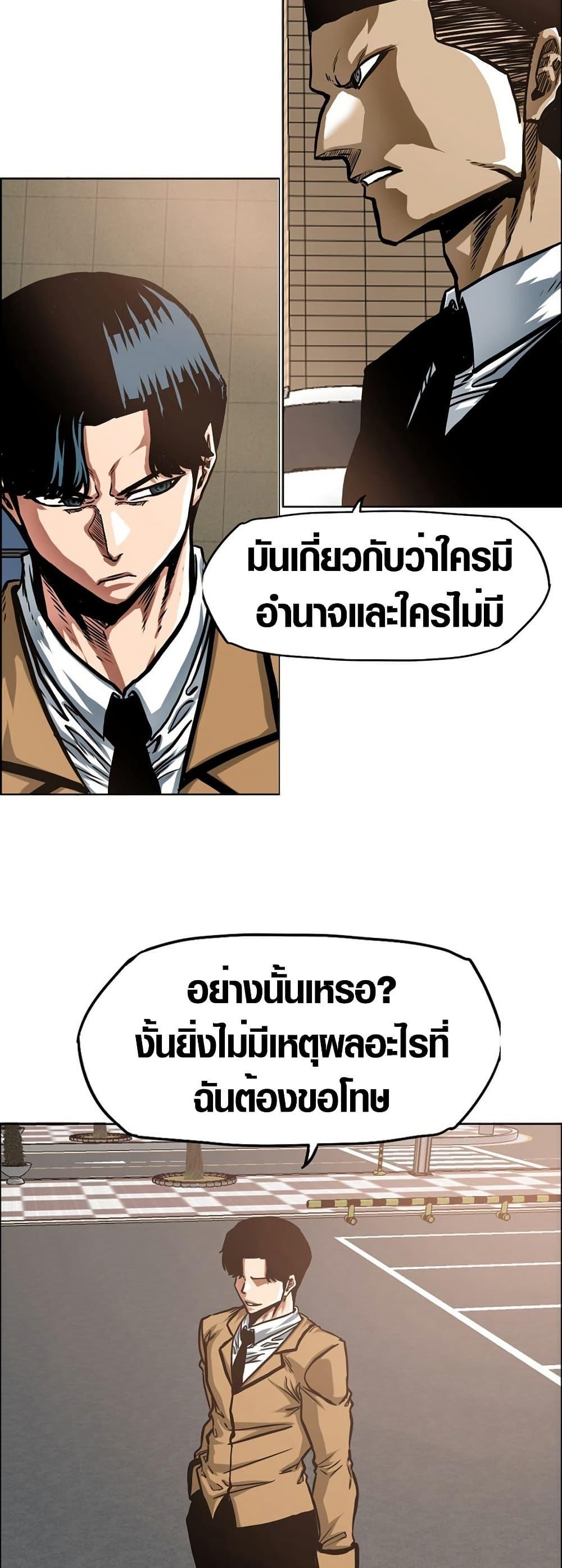 Manga-lc-com อ่านมังงะ อ่านการ์ตูน ออนไลน์ ฟรี Secret Family ตอนที่ 1 2 3 4 5 6 7 8 9 10 11 12 13 14 ฟรี ไม่มีโฆษณา Manga-lc - อ่าน มังงะ อ่าน การ์ตูน ออนไลน์ อ่านมังงะ ฟรี