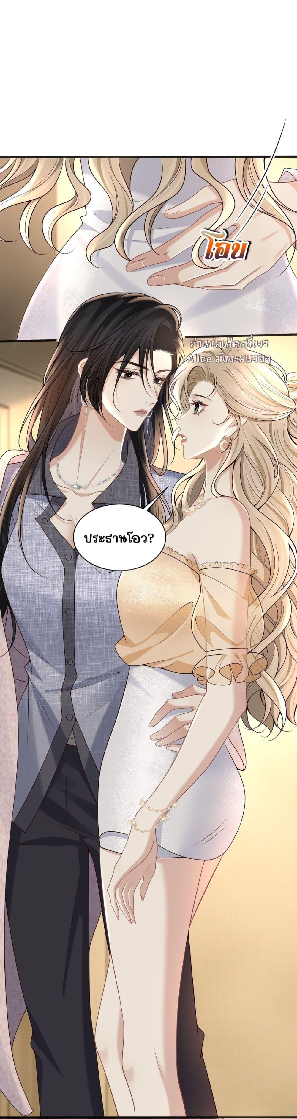 Manga-lc-com อ่านมังงะ อ่านการ์ตูน ออนไลน์ ฟรี Dangerouslover ตอนที่ 1 2 3 4 5 6 7 8 9 10 11 12 13 14 ฟรี ไม่มีโฆษณา Manga-lc - อ่าน มังงะ อ่าน การ์ตูน ออนไลน์ อ่านมังงะ ฟรี