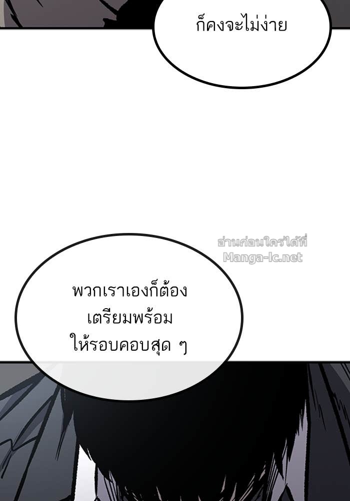 Doujin-Lc- อ่าน โดจิน มังฮวา เกาหลี ญี่ปุ่น จีน แปลไทย HECTOPASCAL ตอนที่ 1 2 3 4 5 6 7 8 9 10 11 12 13 14 ฟรี ไม่มีโฆษณา อ่าน โดจิน Manhwa เกาหลี ญี่ปุ่น จีน เรามีครบ คัดมาให้เน้นๆ โดจิน 18+ รับประกันความฟินโดย Doujin Lc