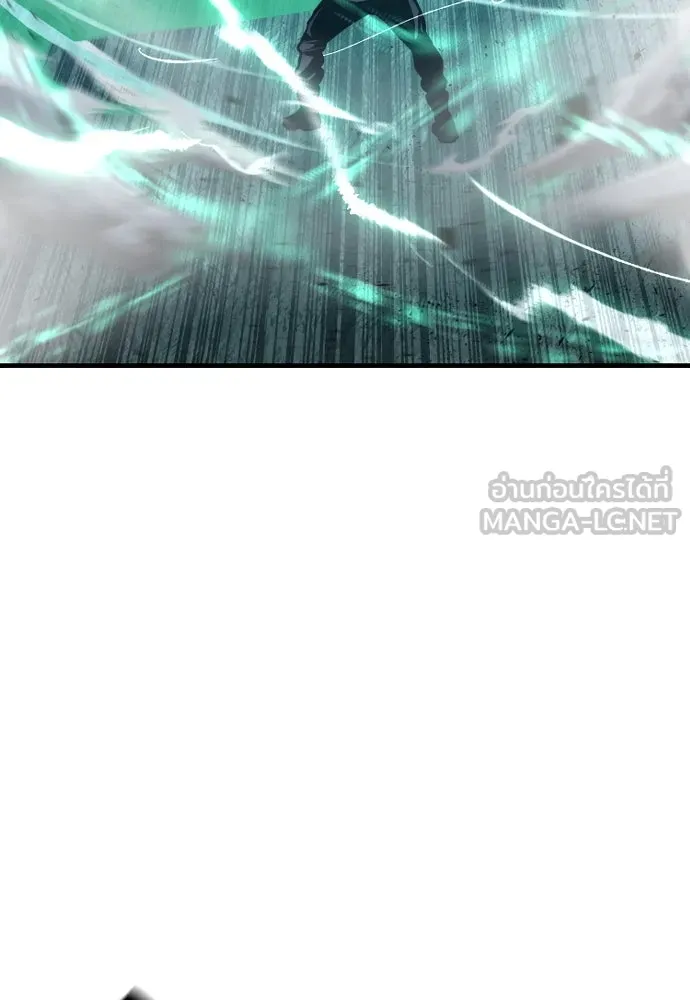 เส้นทางสู่เทพมาร ตอนที่ 57 รูปที่ 105