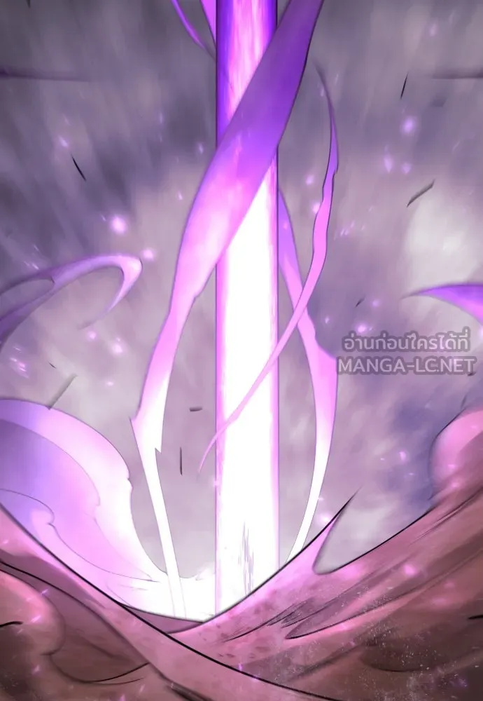 ยุคแห่งยอดมนุษย์ ตอนที่ 59 รูปที่ 54