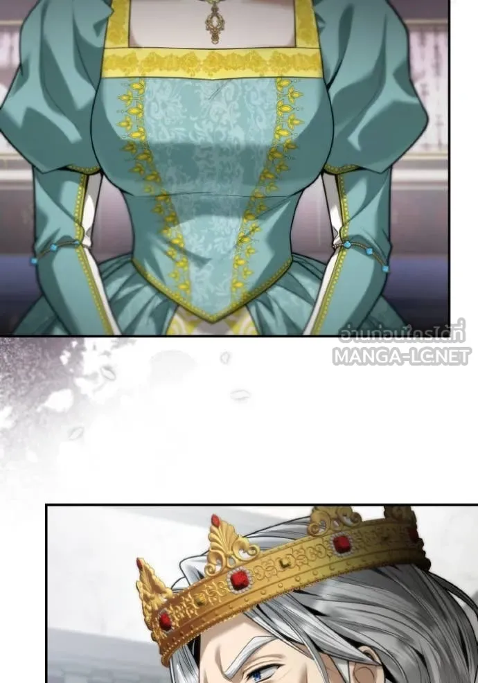 ชาตินี้น้องขอ ตอนที่ 163 รูปที่ 40