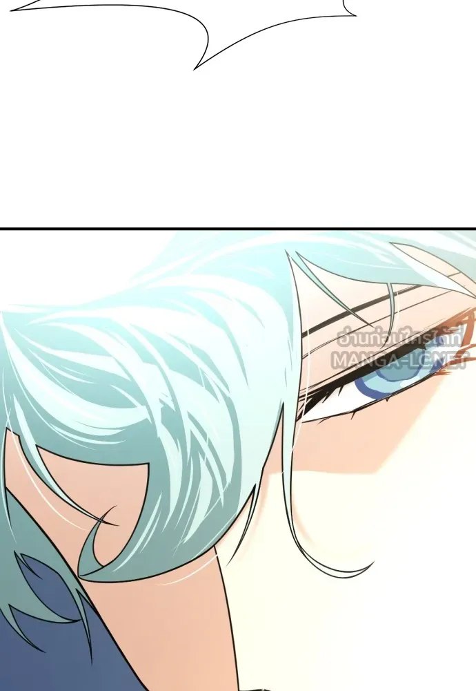 ยอดสถาปนิกผู้พิทักษ์อาณาจักร ตอนที่ 146 รูปที่ 135