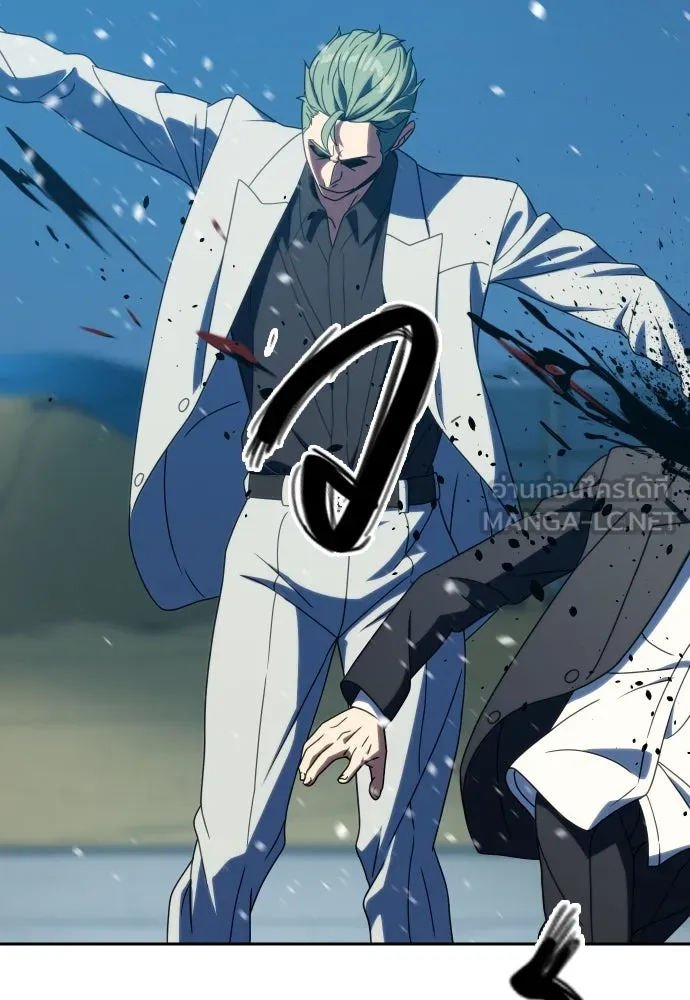 นักรบแช่แข็ง ตอนที่ 29 รูปที่ 129