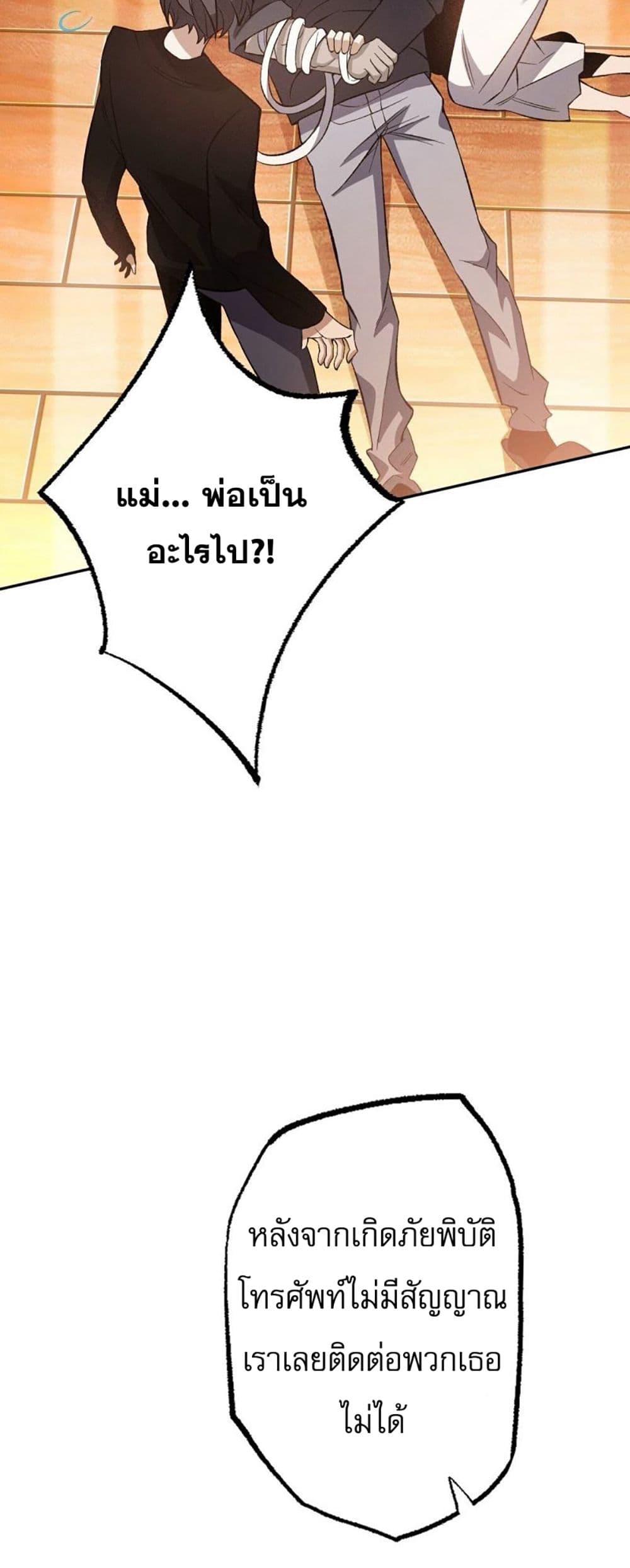 Manga-lc-com อ่านมังงะ อ่านการ์ตูน ออนไลน์ ฟรี An Hai Ji Yuan ตอนที่ 1 2 3 4 5 6 7 8 9 10 11 12 13 14 ฟรี ไม่มีโฆษณา Manga-lc - อ่าน มังงะ อ่าน การ์ตูน ออนไลน์ อ่านมังงะ ฟรี