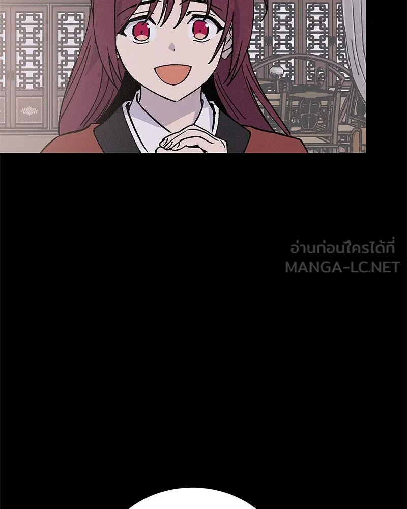 ข้าต้องไม่ใช่พระชายา ตอนที่ 46 รูปที่ 60