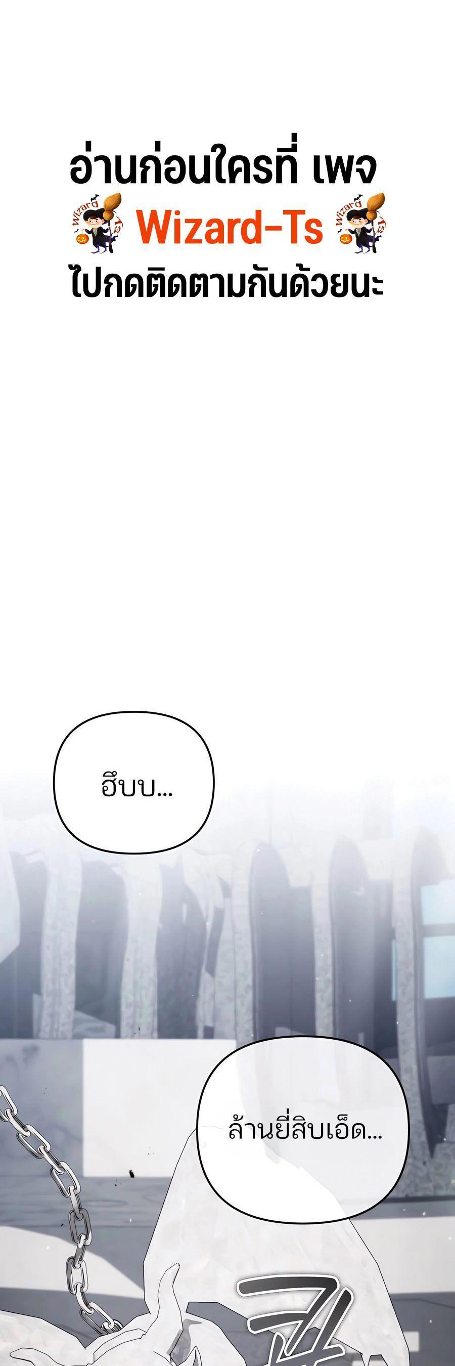 Manga-lc-com อ่านมังงะ อ่านการ์ตูน ออนไลน์ ฟรี My clone is becoming a giant ตอนที่ 1 2 3 4 5 6 7 8 9 10 11 12 13 14 ฟรี ไม่มีโฆษณา Manga-lc - อ่าน มังงะ อ่าน การ์ตูน ออนไลน์ อ่านมังงะ ฟรี