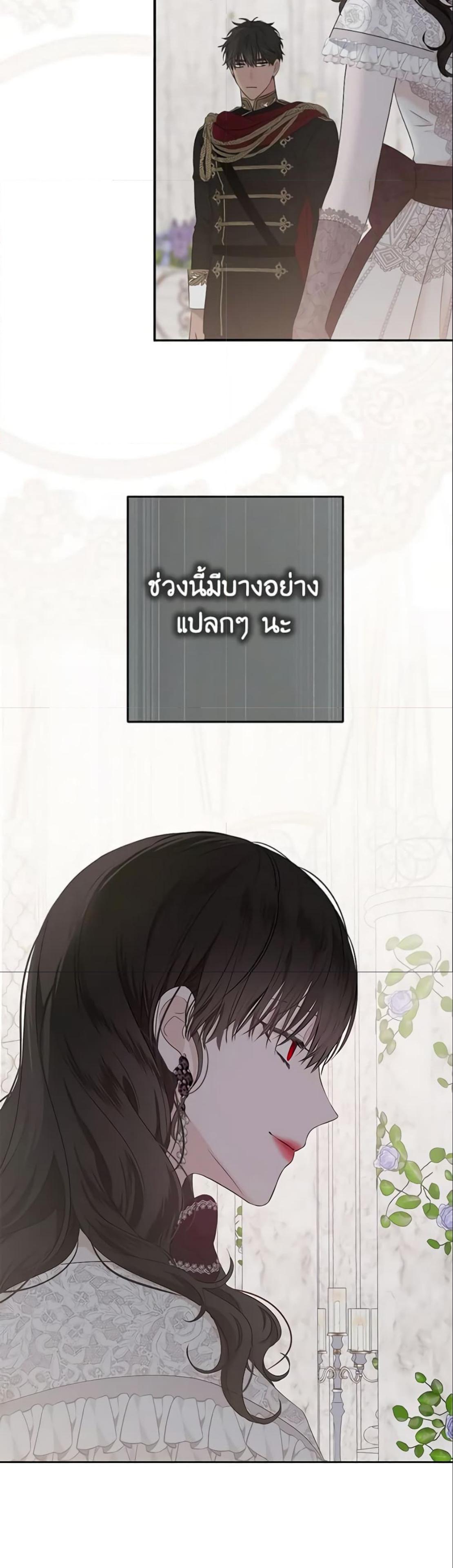 Manga-lc-com อ่านมังงะ อ่านการ์ตูน ออนไลน์ ฟรี I Fell into a Reverse Harem Game! ตอนที่ 1 2 3 4 5 6 7 8 9 10 11 12 13 14 ฟรี ไม่มีโฆษณา Manga-lc - อ่าน มังงะ อ่าน การ์ตูน ออนไลน์ อ่านมังงะ ฟรี