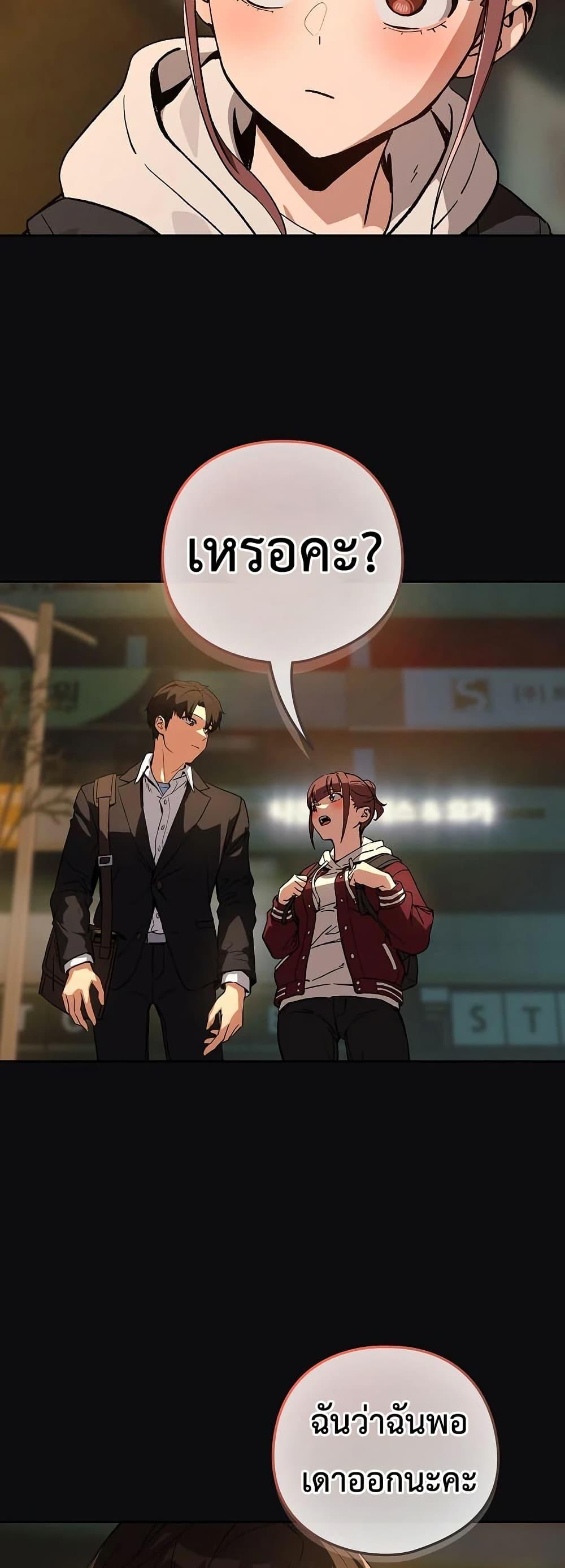 Doujin-Lc- อ่าน โดจิน มังฮวา เกาหลี ญี่ปุ่น จีน แปลไทย After Work Love ตอนที่ 1 2 3 4 5 6 7 8 9 10 11 12 13 14 ฟรี ไม่มีโฆษณา อ่าน โดจิน Manhwa เกาหลี ญี่ปุ่น จีน เรามีครบ คัดมาให้เน้นๆ โดจิน 18+ รับประกันความฟินโดย  Doujin Lc