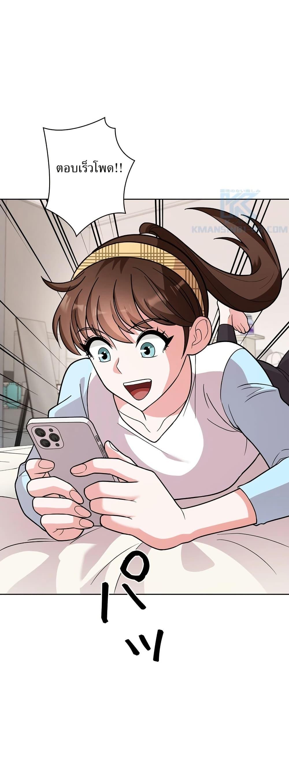 Manga-lc-com อ่านมังงะ อ่านการ์ตูน ออนไลน์ ฟรี The Female Lead Acquires Cheat Skills ตอนที่ 1 2 3 4 5 6 7 8 9 10 11 12 13 14 ฟรี ไม่มีโฆษณา Manga-lc - อ่าน มังงะ อ่าน การ์ตูน ออนไลน์ อ่านมังงะ ฟรี