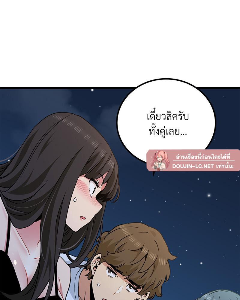 Doujin-Lc- อ่าน โดจิน มังฮวา เกาหลี ญี่ปุ่น จีน แปลไทย A Turning Point Raw ตอนที่ 1 2 3 4 5 6 7 8 9 10 11 12 13 14 ฟรี ไม่มีโฆษณา อ่าน โดจิน Manhwa เกาหลี ญี่ปุ่น จีน เรามีครบ คัดมาให้เน้นๆ โดจิน 18+ รับประกันความฟินโดย  Doujin Lc